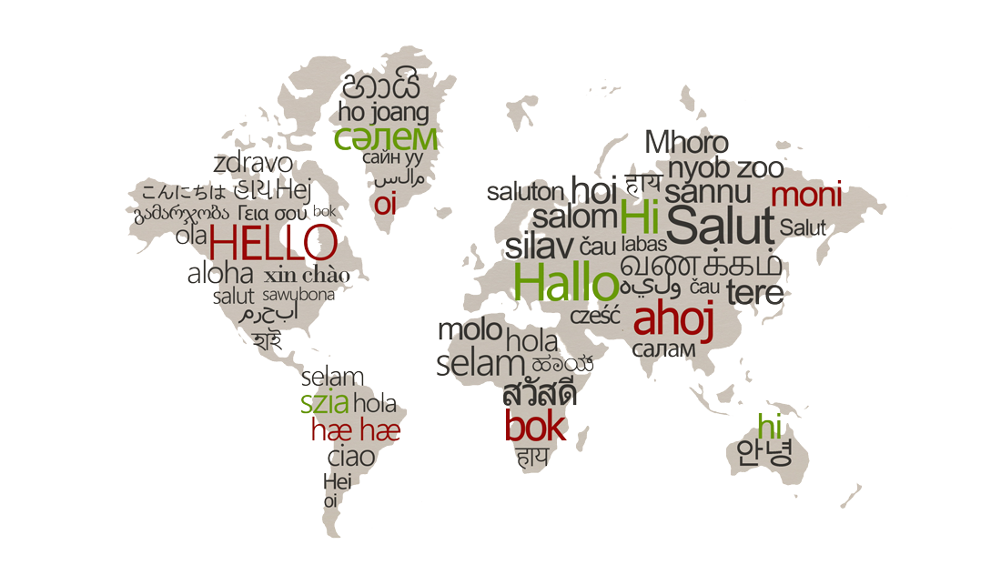 Languages1